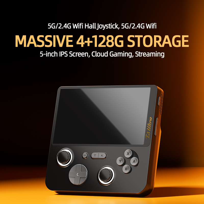 Retro Gaming Images - GAMEMT E5 Ultra 4+128GB 5.0인치 IPS