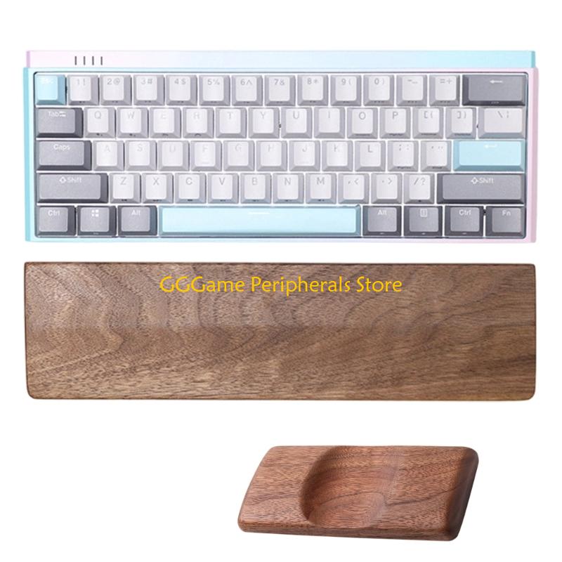Retro Gaming Keyboard And Mouse - U55B 게임용 나무 키보드 손목 받침대