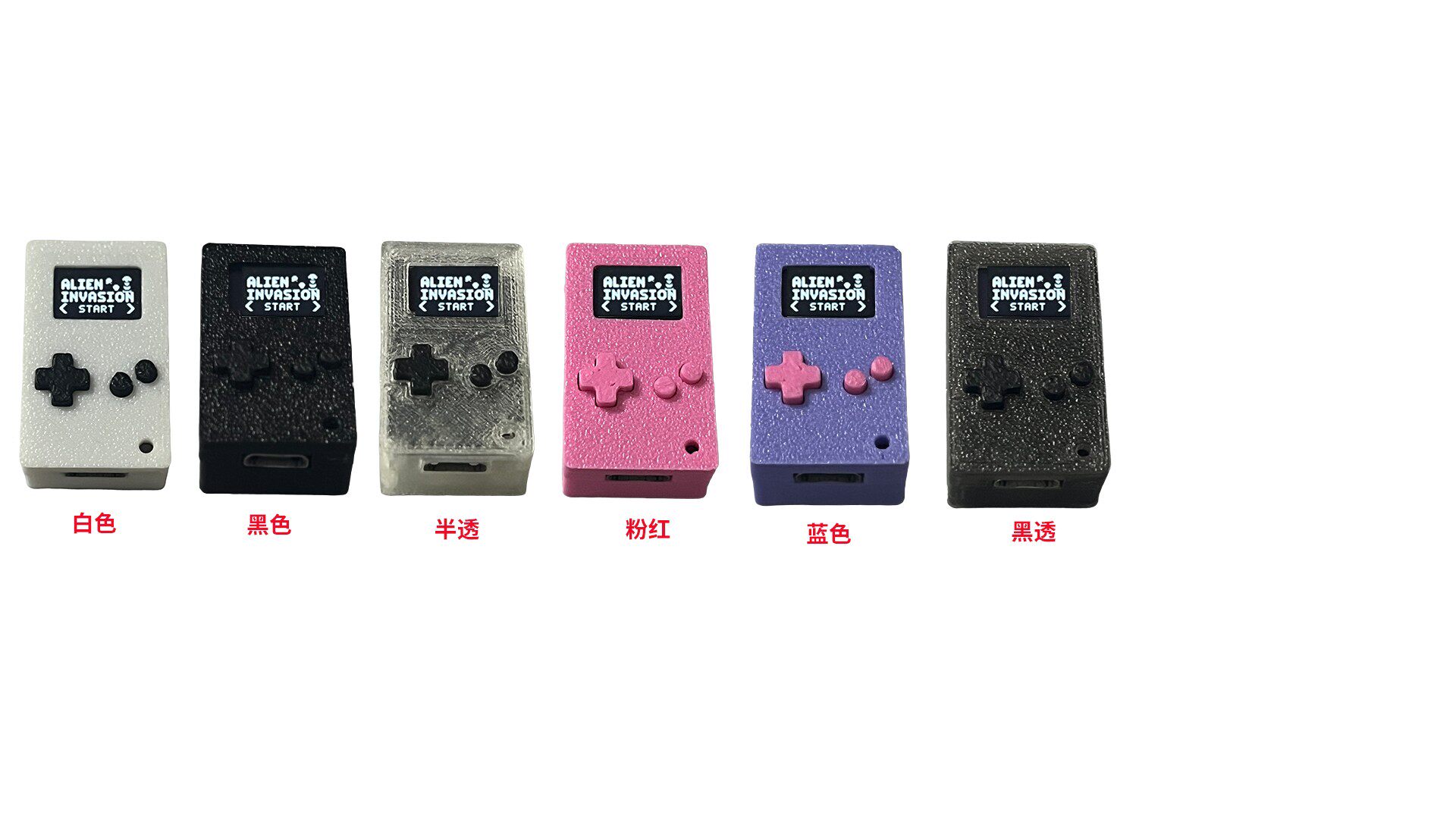 Console Retro Gaming Portable - 썸비 미니 레트로 휴대용 게임기 -