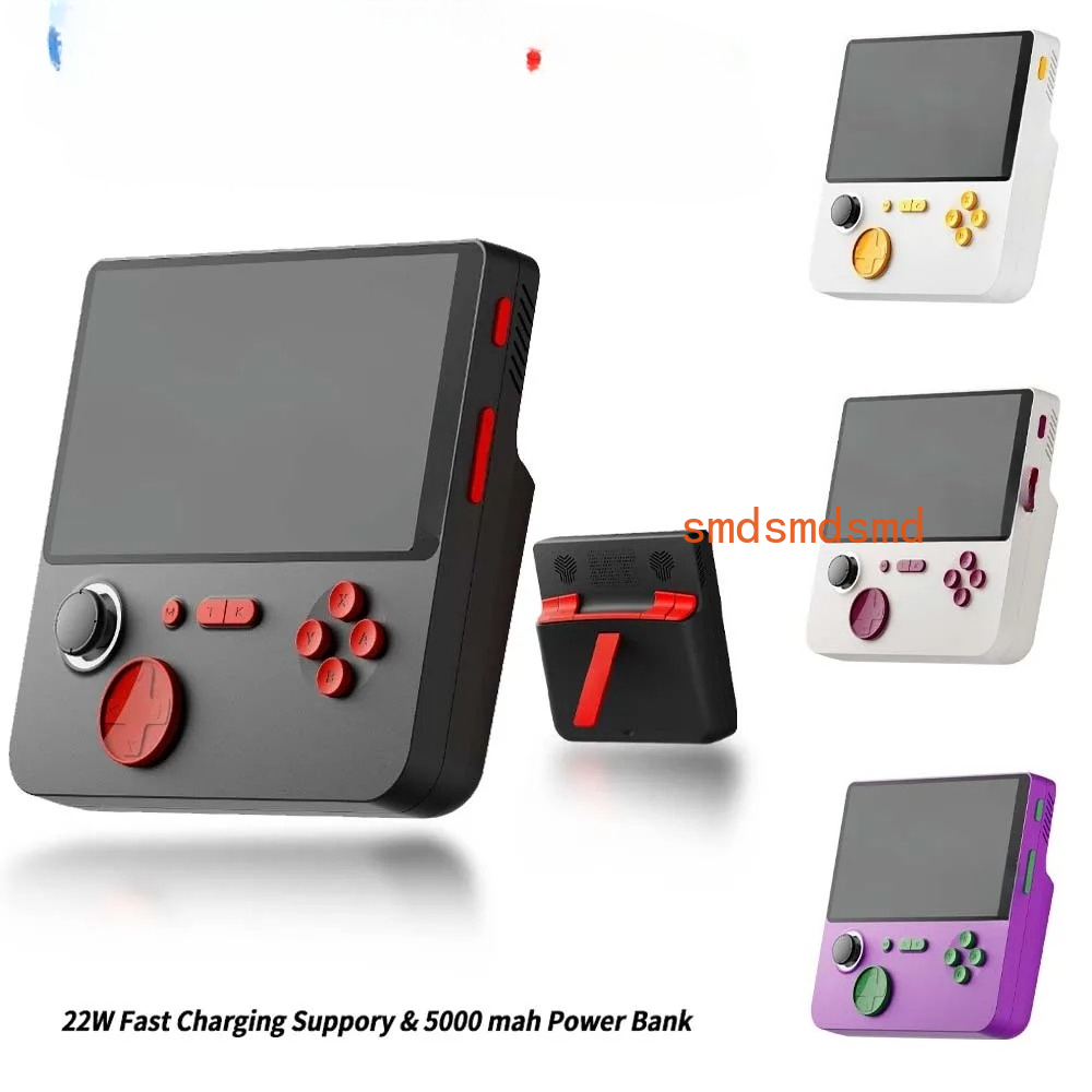 Retro Gaming Arcade Console - E5 휴대용 비디오 게임 콘솔 6000mAh