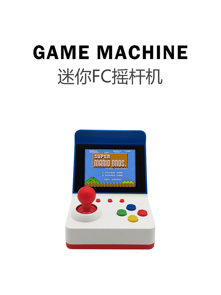 360 비디오 게임 휴대용 레트로 미니 아케이드 스테이 - Game Retro Gaming 리뷰 및 가격