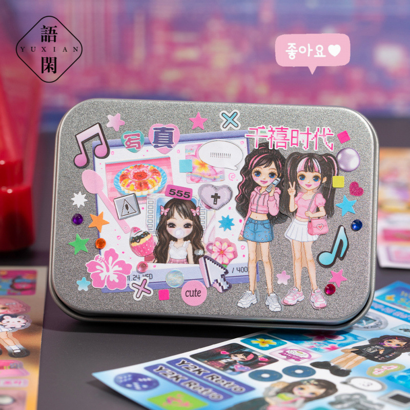 책당 스티커 20개, 밀레니엄 시그널 시리즈 Y2K 레 - Console Retro Gaming Portable 리뷰 및 가격