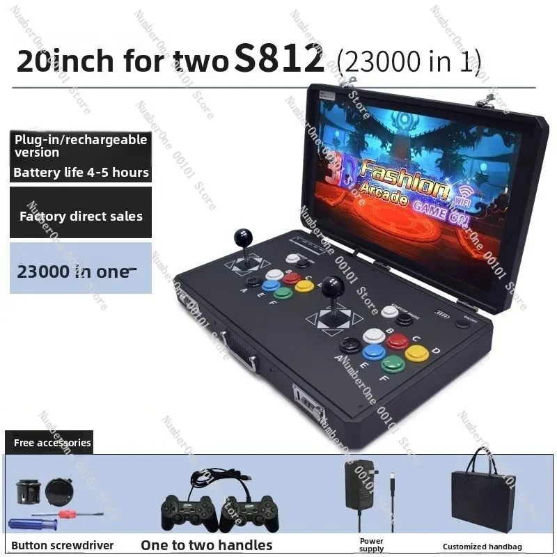 레트로 아케이드 게임 콘솔 듀얼 조이스틱 컨트롤러 내장 - Retro Gaming Arcade Console 리뷰 및 가격