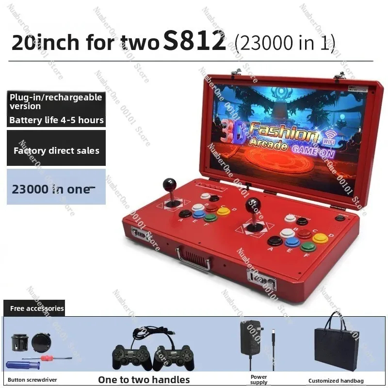 레트로 아케이드 게임 콘솔 듀얼 조이스틱 컨트롤러 내장 - Retro Gaming Arcade Console 리뷰 및 가격
