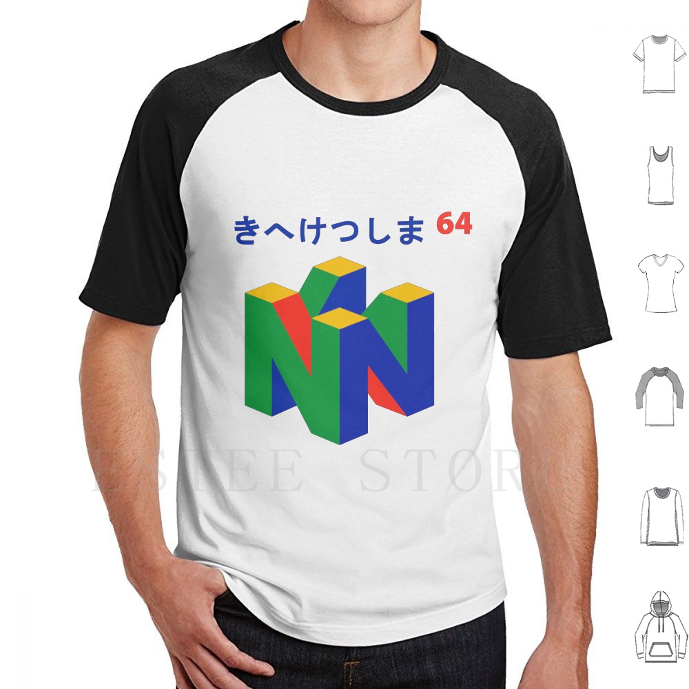 Japanese 64 T Shirt Print Cott - Game Retro Gaming 리뷰 및 가격