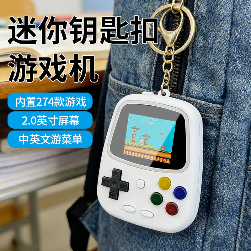 H3 미니 휴대용 게임기 레트로 향수 게임기 274-i - Console Retro Gaming Portable 리뷰 및 가격