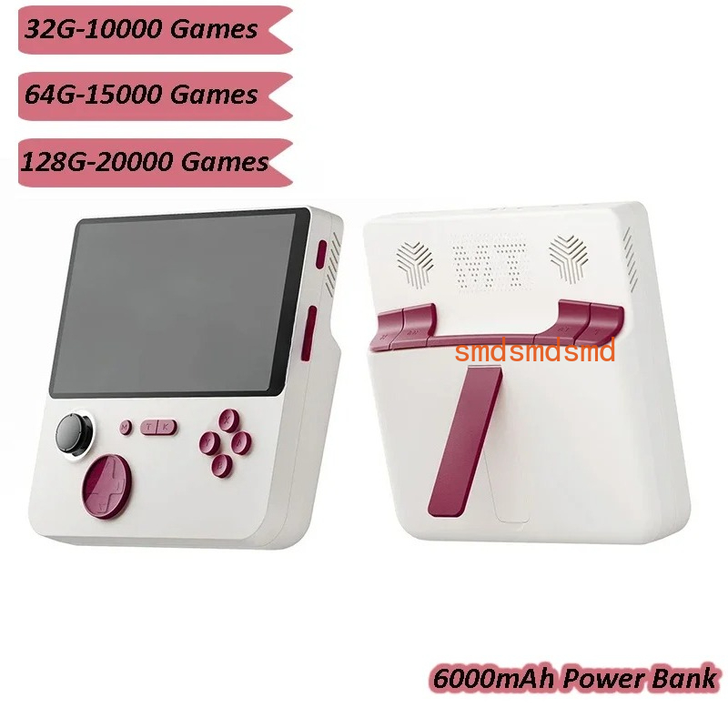 E5 휴대용 비디오 게임 콘솔 6000mAh 보조 배터 - Retro Gaming Arcade Console 리뷰 및 가격