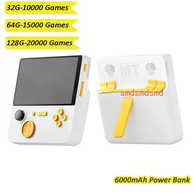 E5 휴대용 비디오 게임 콘솔 6000mAh 보조 배터 - Retro Gaming Arcade Console 리뷰 및 가격